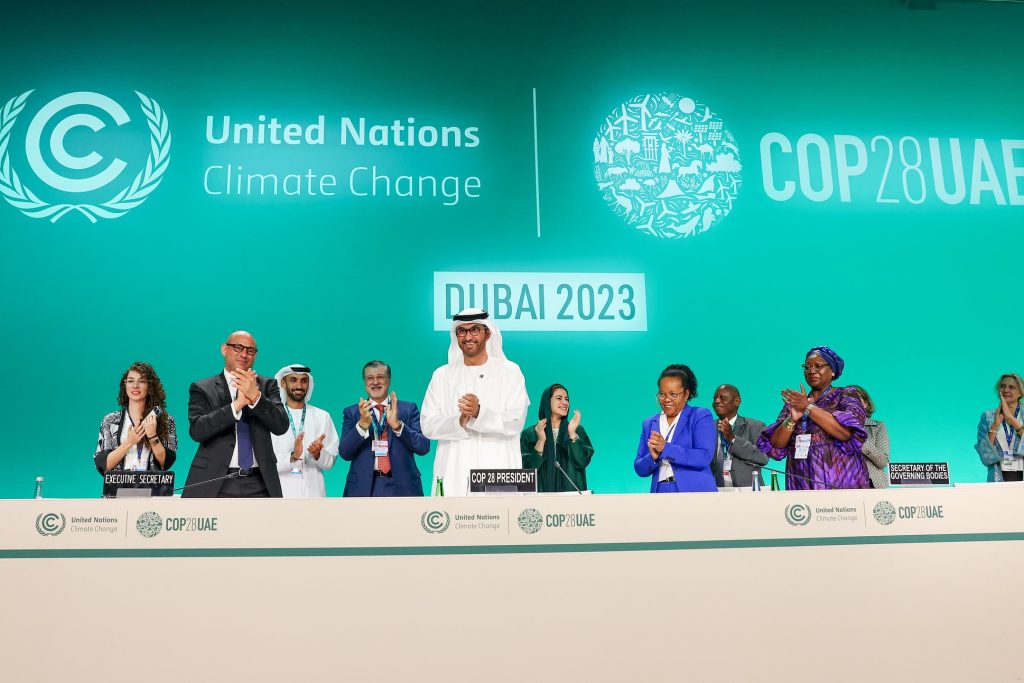 Cop28: Focus on sustainable infrastructure investment dominates world  climate change forum | New Civil Engineer